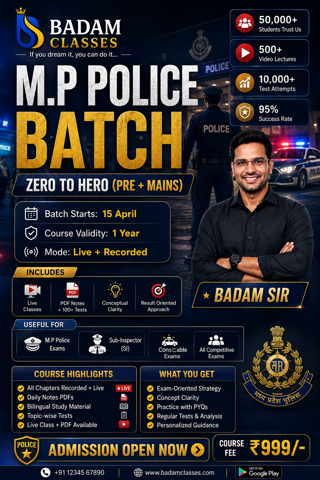 MP Police Batch